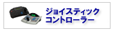 RS485WCXeBbNRg[[