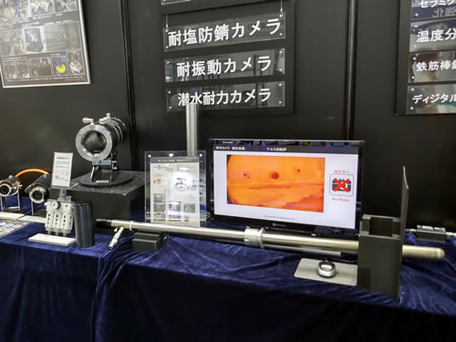 ���F���J����1800�x�ϗp�A����400�x���100�x��p�n�E�W���O